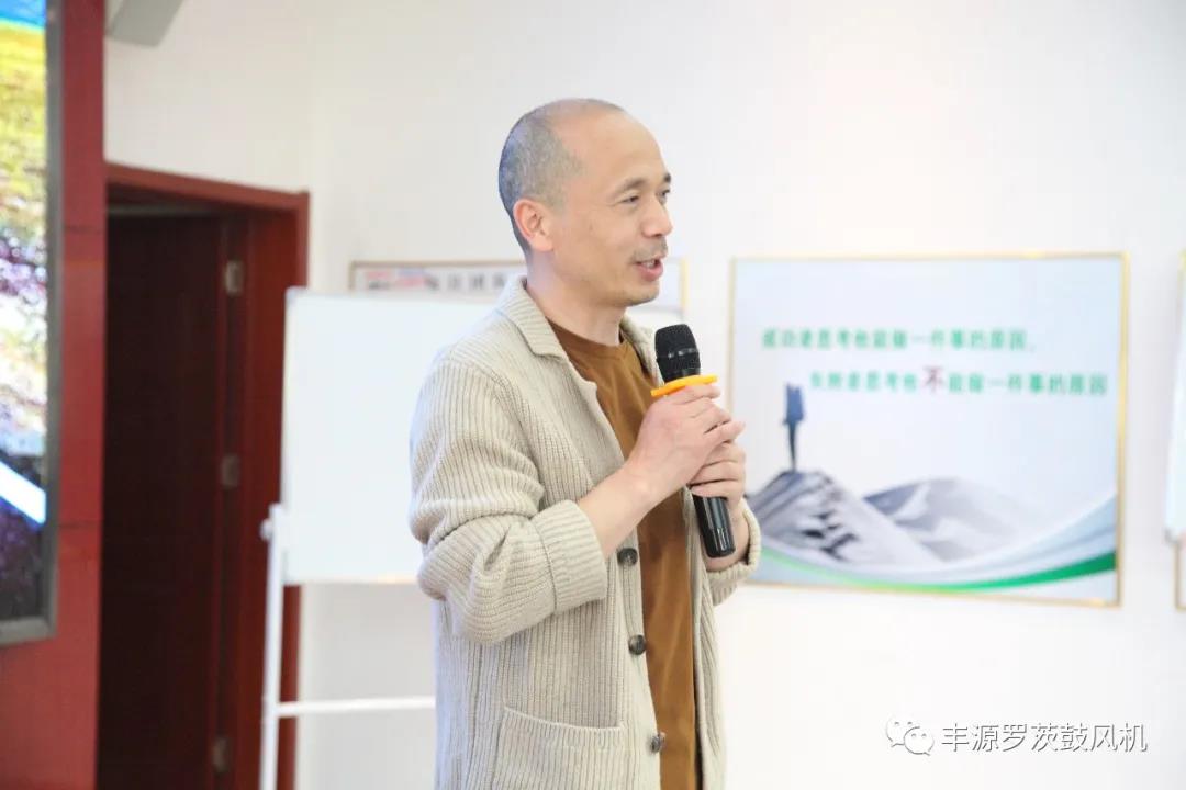 五一營(yíng)銷(xiāo)工作會(huì )圓滿(mǎn)完成