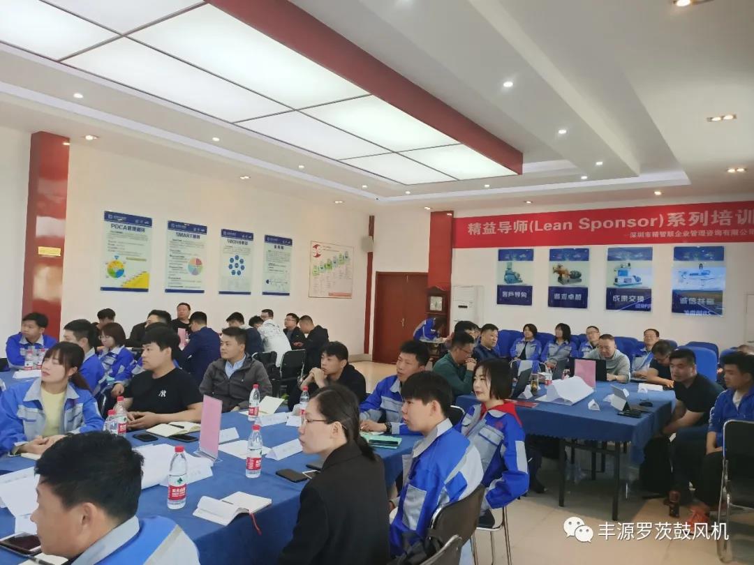 五一營(yíng)銷(xiāo)工作會(huì )圓滿(mǎn)完成