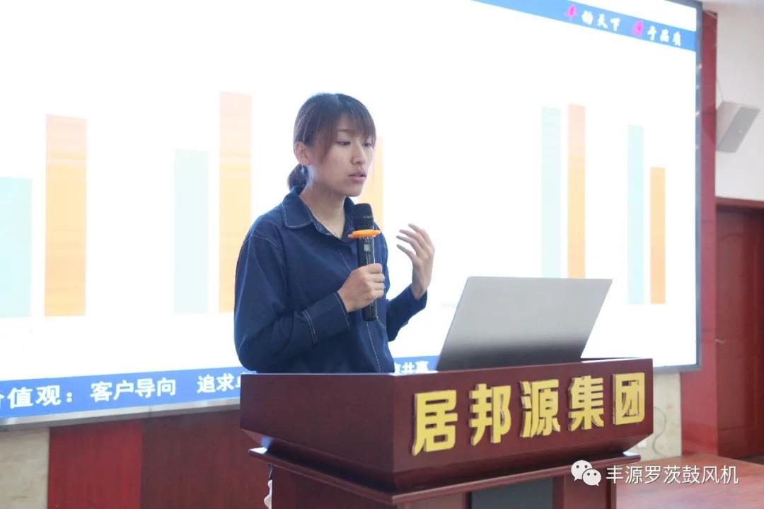 五一營(yíng)銷(xiāo)工作會(huì )圓滿(mǎn)完成