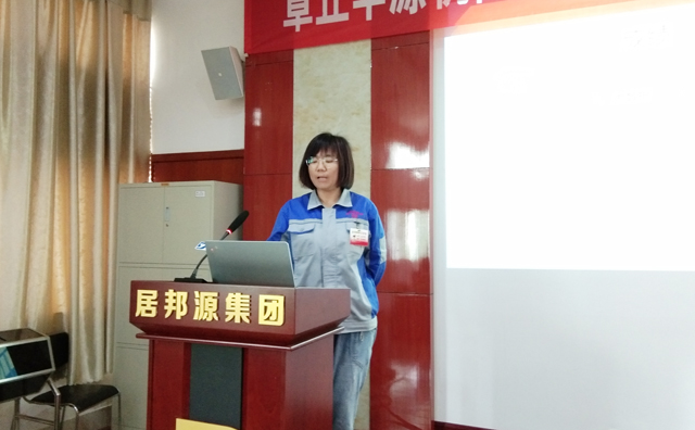 公司營(yíng)銷(xiāo)部楊麗娜部長(cháng)做1-4月份數據總結及5-6月份工作要求