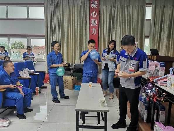 快樂(lè )會(huì )議