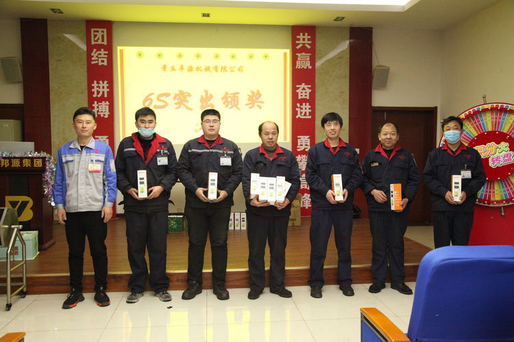 快樂(lè )分享，快樂(lè )加倍--熱烈祝賀章丘豐源機械第14次快樂(lè )會(huì )議圓滿(mǎn)召開(kāi)！
