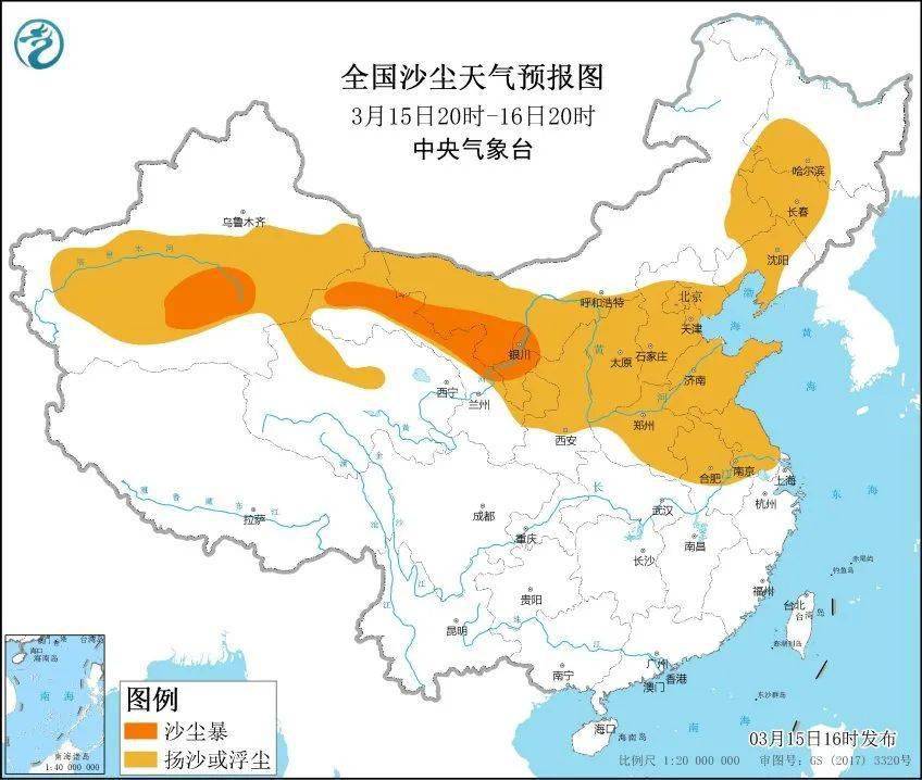 【沙塵暴預警】近10年最強沙塵天氣來(lái)襲！豐源機械提醒大家：別慌，注意防范！