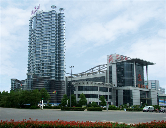 安徽國禎環(huán)保節能科技股份 安徽國禎環(huán)保節能科技股份