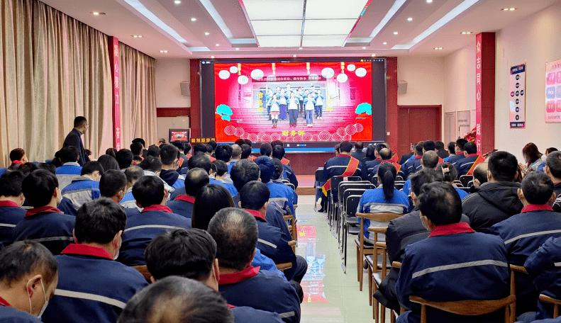 章丘豐源機械有限公司2022年度總結表彰大會(huì )