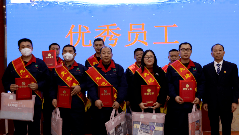 章丘豐源機械有限公司2022年度總結表彰大會(huì )