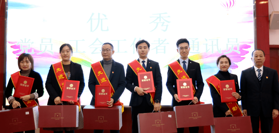 章丘豐源機械有限公司2022年度總結表彰大會(huì )