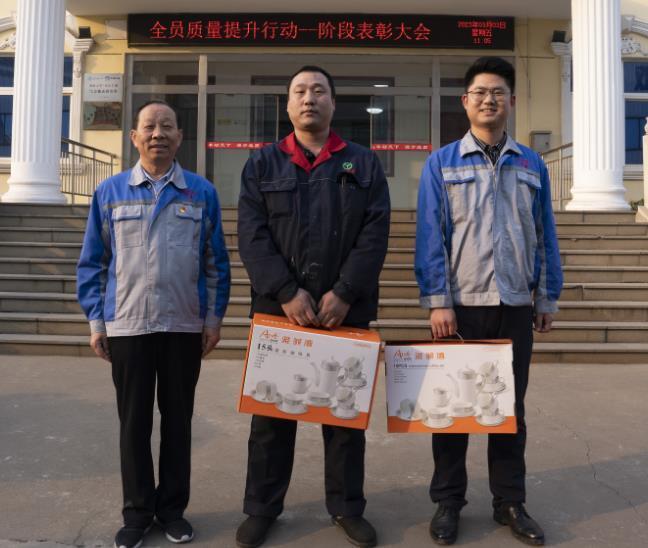 章丘豐源機械隆重召開(kāi)2023年度質(zhì)量提升行動(dòng)——階段表彰大會(huì )