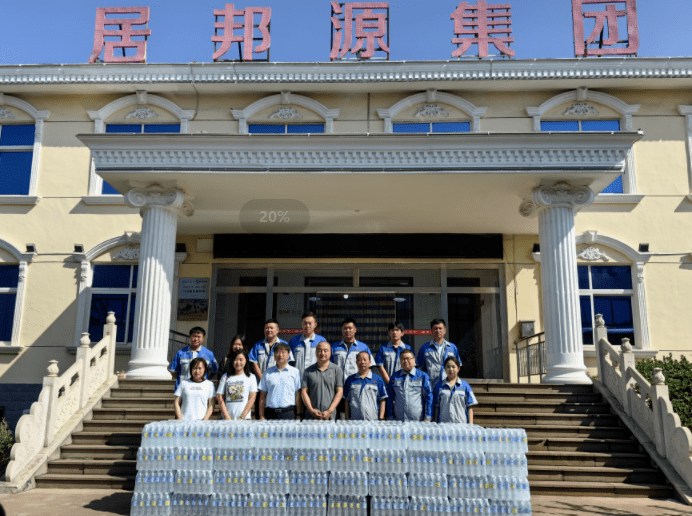 送健康·進(jìn)企業(yè)·為企業(yè)辦實(shí)事——章丘東部片區領(lǐng)導走進(jìn)章丘豐源機械
